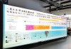 泰州市区和周边地区信息咨询服务价格走势及市场趋势展望