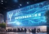 达川区鸿祥源信息技术咨询服务部，助力企业转型，开启未来
