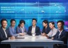绍兴登鼎信息技术咨询，助力企业数字化进程
