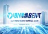 河南奔特信息技术咨询，赋能未来，助力成功