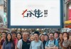 化德县信息咨询服务，助力社会发展