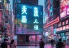 长春亿达信息技术咨询怎么样