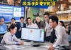 广西协成信息技术咨询，助力企业高质量发展