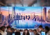 光山县信息咨询服务，助力经济发展与创新