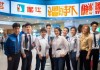 诚运驾校，为您量身定制信息咨询服务