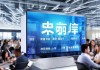 江津区信息化资质咨询电话，助力企业转型升级