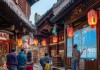 陕西家与信息咨询服务，数字化转型的机遇与挑战