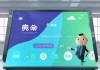快贷信息咨询服务，助力您高效获取贷款信息，降低风险！