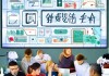 淮南信息咨询服务提供便捷服务助力数字化转型