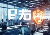 徐东信息技术咨询电话助力企业发展，信赖技术