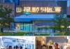 漯河市挺凯信息咨询服务有限公司，解析企业发展与创新