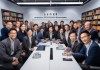 揭阳锦烁信息咨询服务，专业服务与社会责任