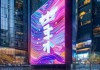 江口信息咨询服务， disrupting and revolutionizing the digital transformation landscape