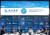 和君信息化咨询公司，助力企业数字化转型的精准选择