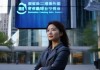 北京洁熙信息咨询服务——专业领域权威选择