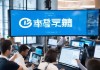 常熟信息化技术咨询电话助力企业数字化转型