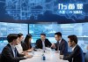 诸暨欣艺信息咨询服务公司，助力企业数字化转型