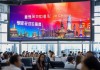 宸鑫信息技术咨询招聘 opportunities in China