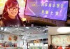 驾考信息咨询服务部，助力成功，助力人生！