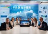 肥城市信息咨询服务，助力企业数字化转型