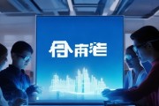 江华蓝鳍信息咨询服务有限公司专业与创新的₂世纪解决方案