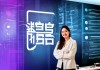 罗孃孃信息咨询服务部，您需要的，也是我们提供的！