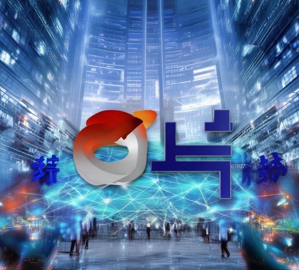 林州市金恒信息技术咨询，助力企业数字化转型的强劲引擎