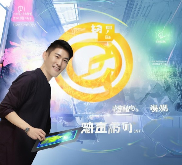 腾旭,你的猎头伙伴—信息咨询服务与招聘的完美结合 腾旭,你的猎头伙伴—信息咨询服务与招聘的完美结合
