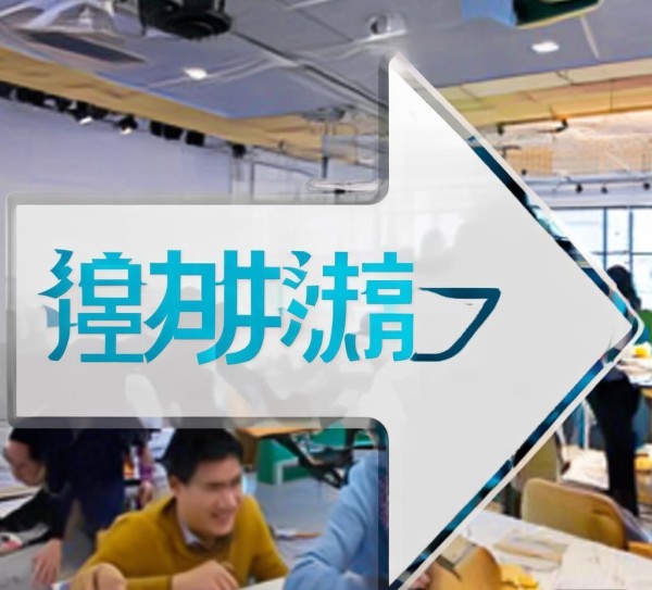 安沅信息技术咨询电话,助力企业发展之路 安沅信息技术咨询电话,助力企业发展之路