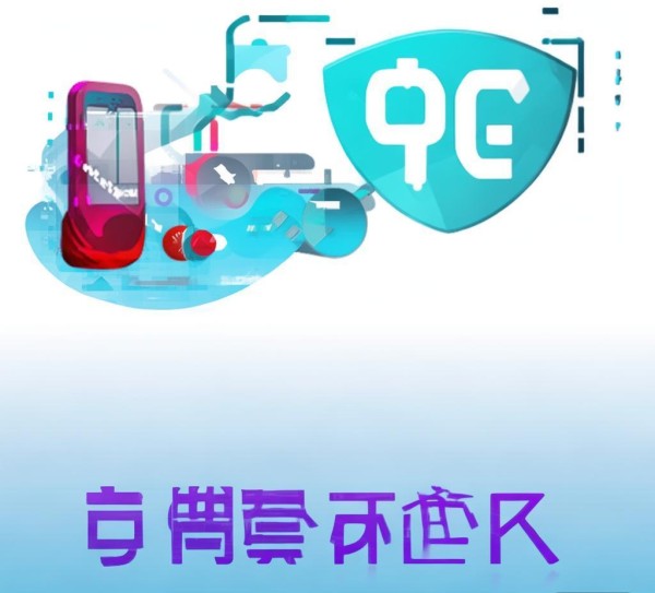 信息化商标变更咨询热线,助力商标信息时代的精准维权 信息化商标变更咨询热线,助力商标信息时代的精准维权