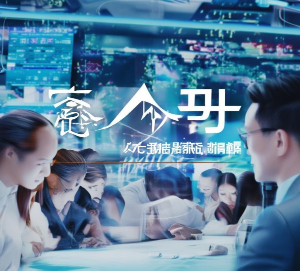 邯郸皓旸信息咨询服务有限公司,助力企业数字化转型的信赖伙伴 邯郸皓旸信息咨询服务有限公司,助力企业数字化转型的信赖伙伴