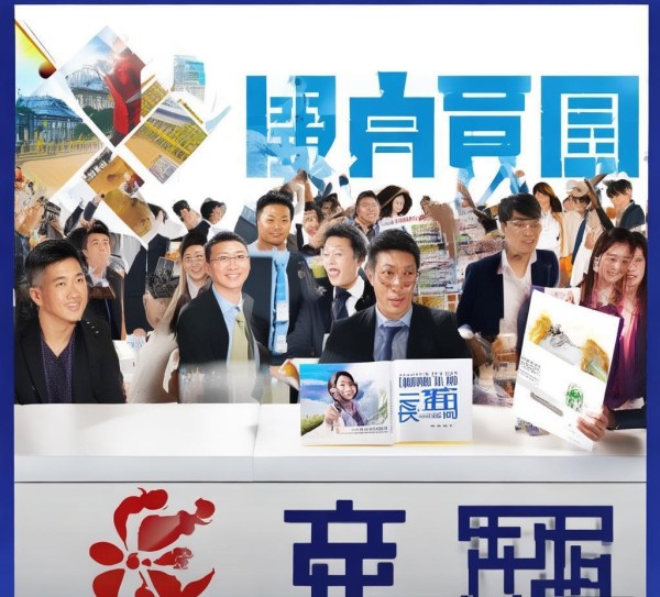 达胜信息咨询服务招聘,开启你的职业新篇章 达胜信息咨询服务招聘,开启你的职业新篇章