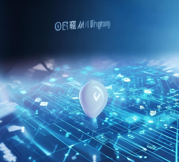 篇一,奕诚信息咨询服务部地址,助力企业数字化转型的 landing point 篇一,奕诚信息咨询服务部地址,助力企业数字化转型的 landing point