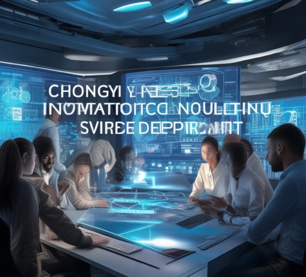 崇易堂信息咨询服务部，助力数据驱动的未来