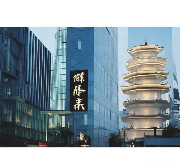 新欣文化信息咨询服务 白塔区解析 新欣文化信息咨询服务 白塔区解析