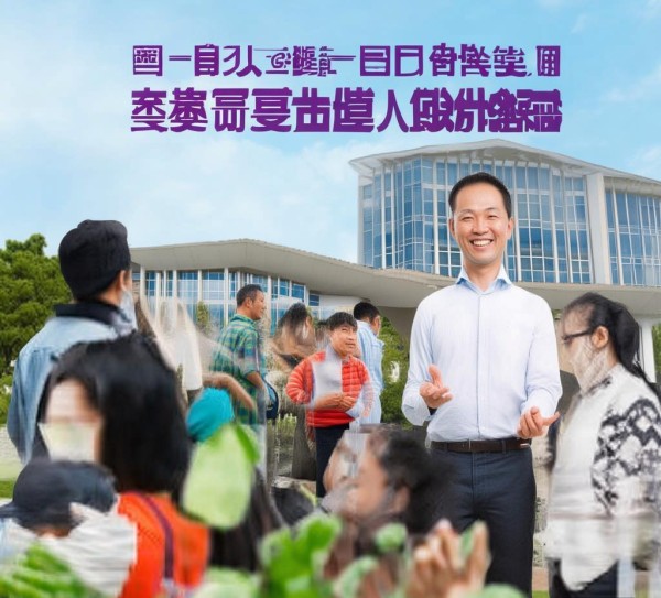 沂源县燕桥信息咨询服务,助力发展,服务为民 沂源县燕桥信息咨询服务,助力发展,服务为民