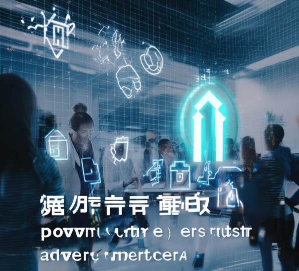 信息化资质咨询,提升企业竞争力的有力工具 信息化资质咨询,提升企业竞争力的有力工具