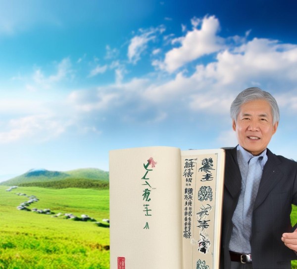 伯乐信息咨询服务,助力您的成功之路 伯乐信息咨询服务,助力您的成功之路