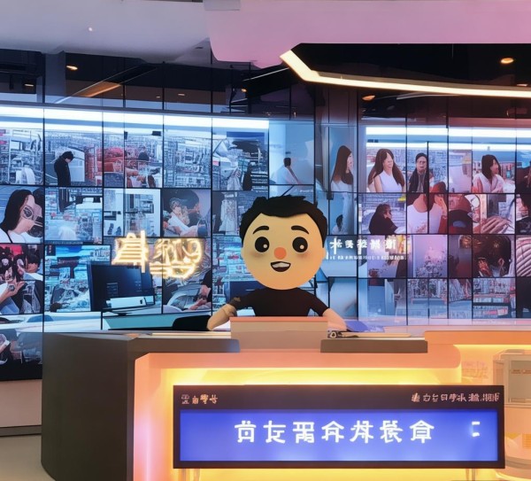 阿宝信息咨询服务,助力您的数字化转型 阿宝信息咨询服务,助力您的数字化转型