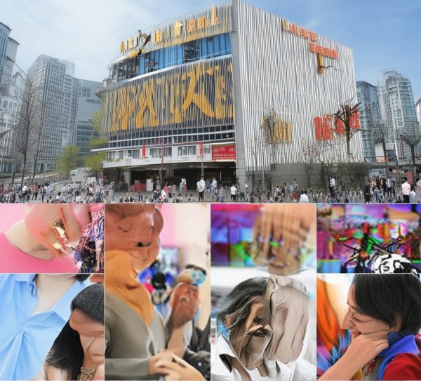 嵊州市小谢信息咨询服务中心,服务为民,创新求变 嵊州市小谢信息咨询服务中心,服务为民,创新求变