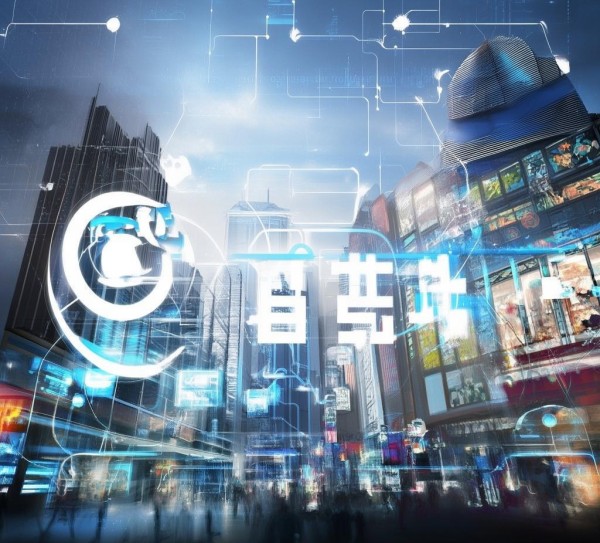 济南临源信息技术咨询,赋能企业,拥抱数字未来 济南临源信息技术咨询,赋能企业,拥抱数字未来