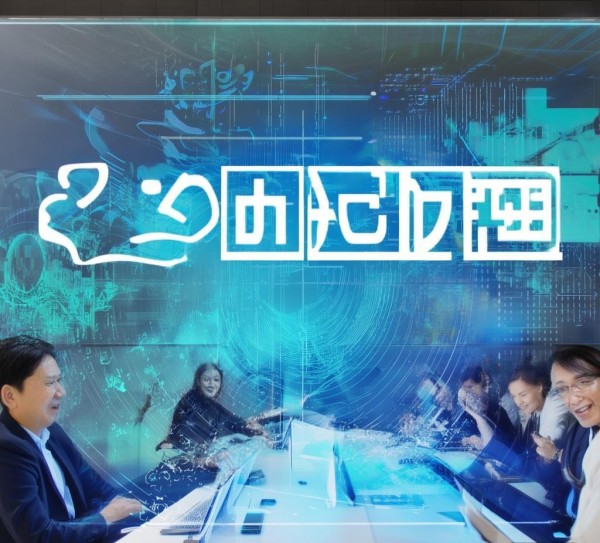 文玉信息咨询服务,助力企业数字化转型 文玉信息咨询服务,助力企业数字化转型