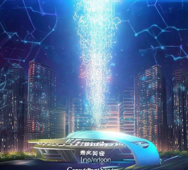 临川信息咨询服务,助力企业数字化转型的智慧之光 临川信息咨询服务,助力企业数字化转型的智慧之光