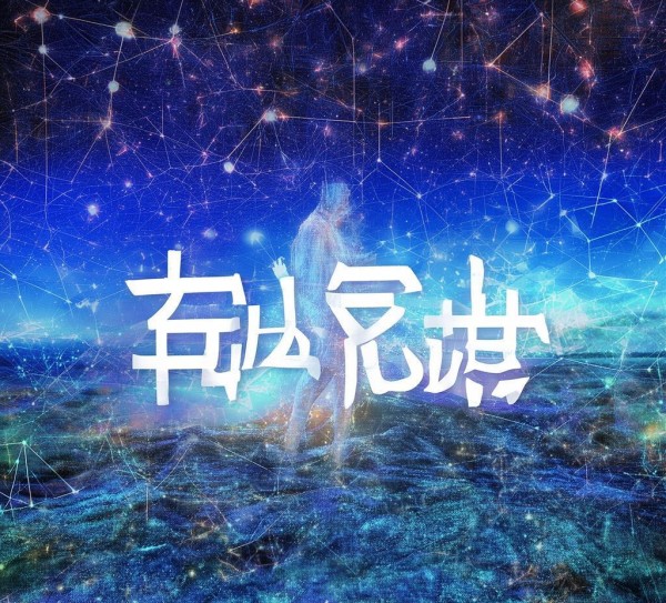 广丰信息咨询服务,赋能未来,开启智慧未来 广丰信息咨询服务,赋能未来,开启智慧未来