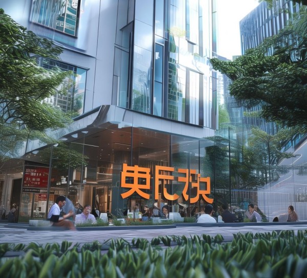 廉江市信息咨询服务公司,助力数字经济,服务企业高质量发展 廉江市信息咨询服务公司,助力数字经济,服务企业高质量发展