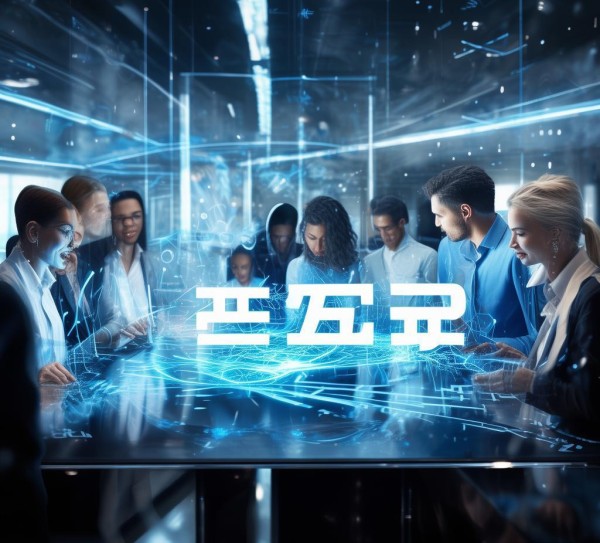 观陌信息技术咨询,助力数字时代的决策与成长 观陌信息技术咨询,助力数字时代的决策与成长