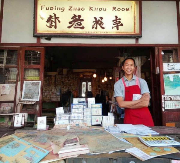 福鼎小周探房探房信息咨询服务中心