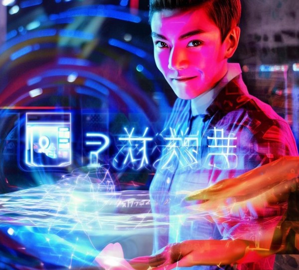 腾跃信息咨询服务怎么样?你的选择可能决定未来 腾跃信息咨询服务怎么样?你的选择可能决定未来