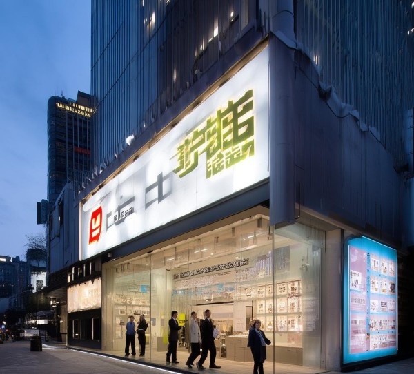 小林信息咨询服务中心,为您带来高效的信息咨询 小林信息咨询服务中心,为您带来高效的信息咨询