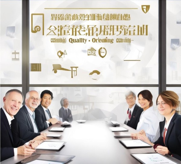 质量保证,品质为先,服务为本—捌伍柒信息咨询服务部 质量保证,品质为先,服务为本—捌伍柒信息咨询服务部